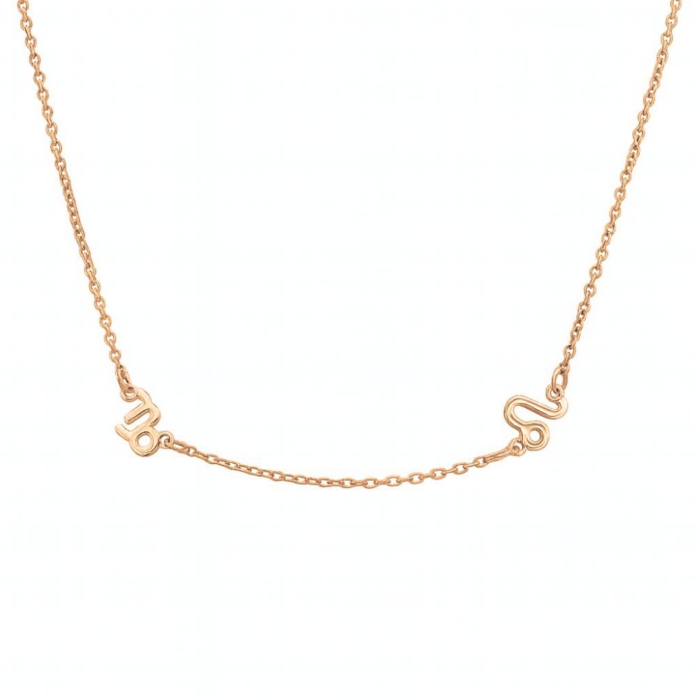 Halskette mit zwei Sternzeichen Necklaces Loanya Roségold Halskette (35 - 40 cm) 