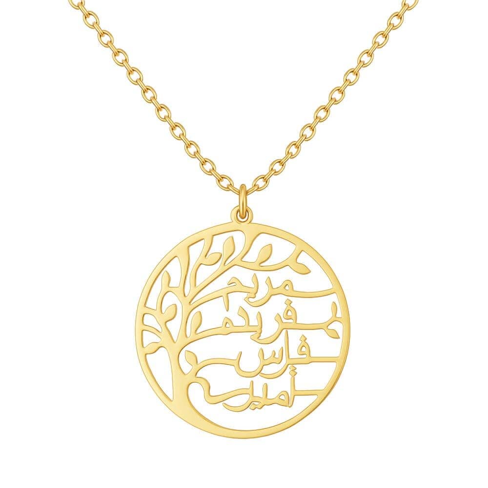 Lebensbaum Kette mit arabischer Gravur – Symbol deiner Familie Necklaces Loanya Gold 40 cm 