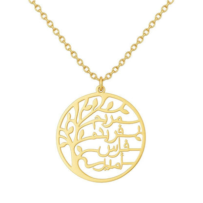 Lebensbaum Kette mit arabischer Gravur – Symbol deiner Familie Necklaces Loanya Gold 40 cm 