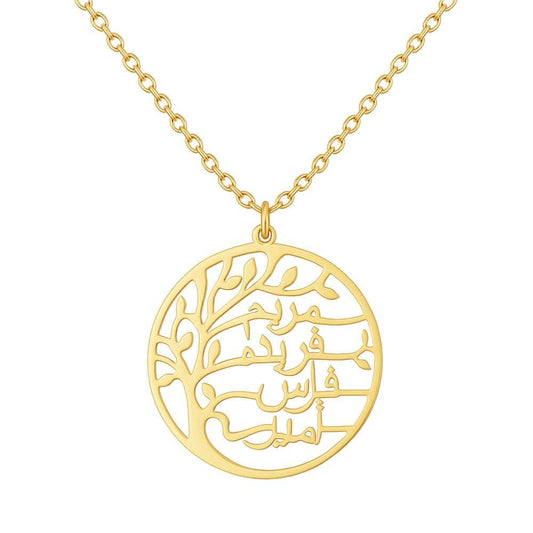 Lebensbaum Kette mit arabischer Gravur – Symbol deiner Familie Necklaces Loanya Gold 40 cm 