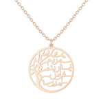 Lebensbaum Kette mit arabischer Gravur – Symbol deiner Familie Necklaces Loanya Roségold 40 cm 