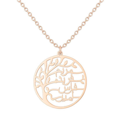 Lebensbaum Kette mit arabischer Gravur – Symbol deiner Familie Necklaces Loanya Roségold 40 cm 