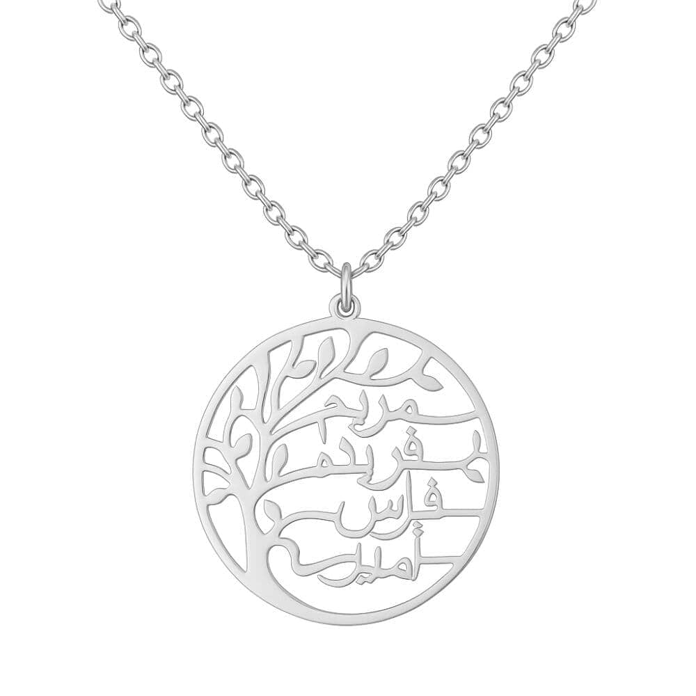 Lebensbaum Kette mit arabischer Gravur – Symbol deiner Familie Necklaces Loanya Silber 40 cm 