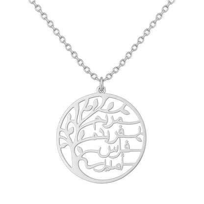 Lebensbaum Kette mit arabischer Gravur – Symbol deiner Familie Necklaces Loanya Silber 40 cm 